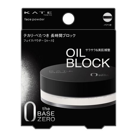 Face POWDER Z / POWDER POWDER Z / POWDER Z SEMI MATTE / KATE FACE ...