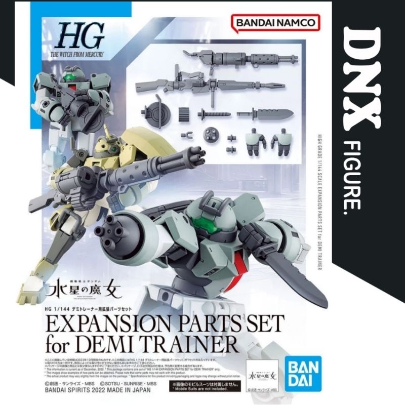 Gundam Assembly Model HG TWFM Accessories Expansion Part Set For Demi ...