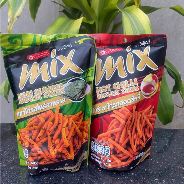 Bim Bim Mix Thai Pack 60g 2 Flavors Of Chilli, Seaweed Optional ...