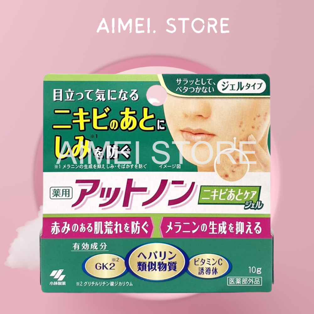 Kobayashi Attonon atnon atnon Acne Blurring Gel 10g | Shopee Singapore