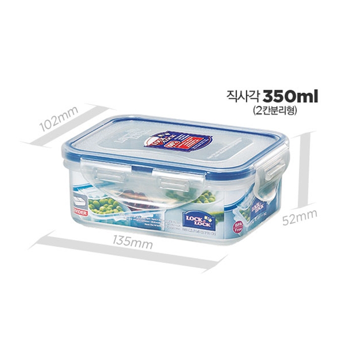 Lock & Lock Scatola Nestable Box 833 – 3,6 Litri – Art. HPL833 – Contenitore Airtight Per Alimenti, Con Servierai