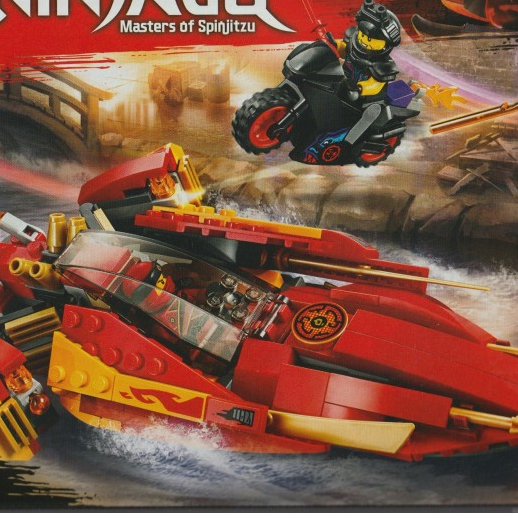 Lego ninjago red plane hot sale