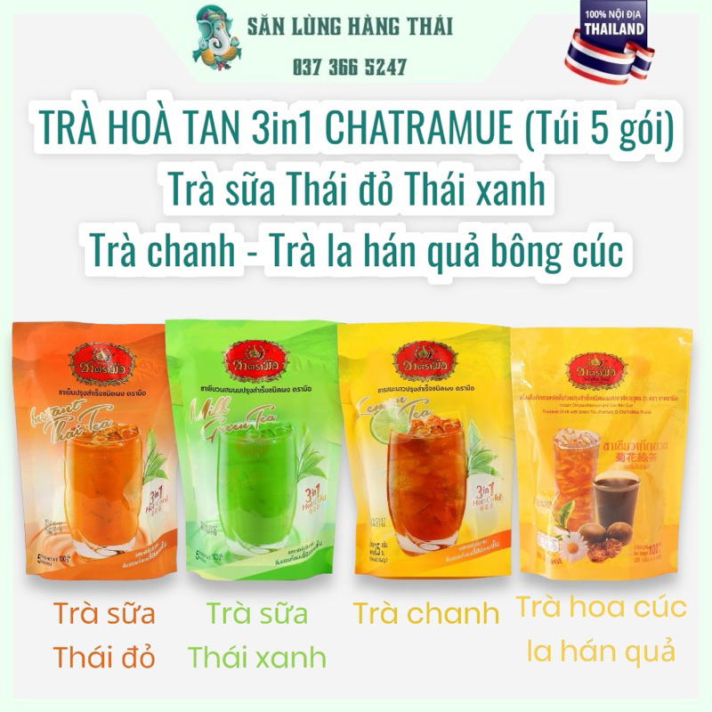 Thai iced 2025 tea bag sg