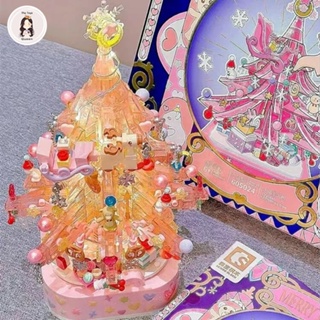 729pcs Fantasy Snow Scene Purple Christmas Tree Building Blocks Light  Rotating Music Box Christmas Gifts Romantic Ornaments - AliExpress