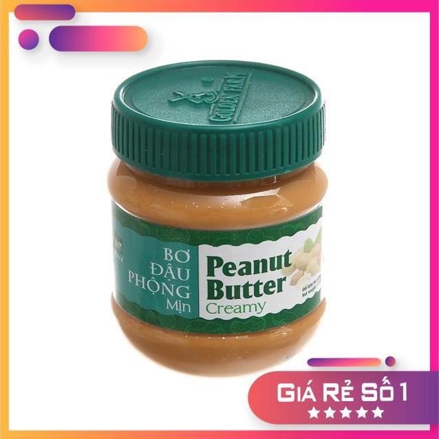 Peanut Butter 170g | Shopee Singapore