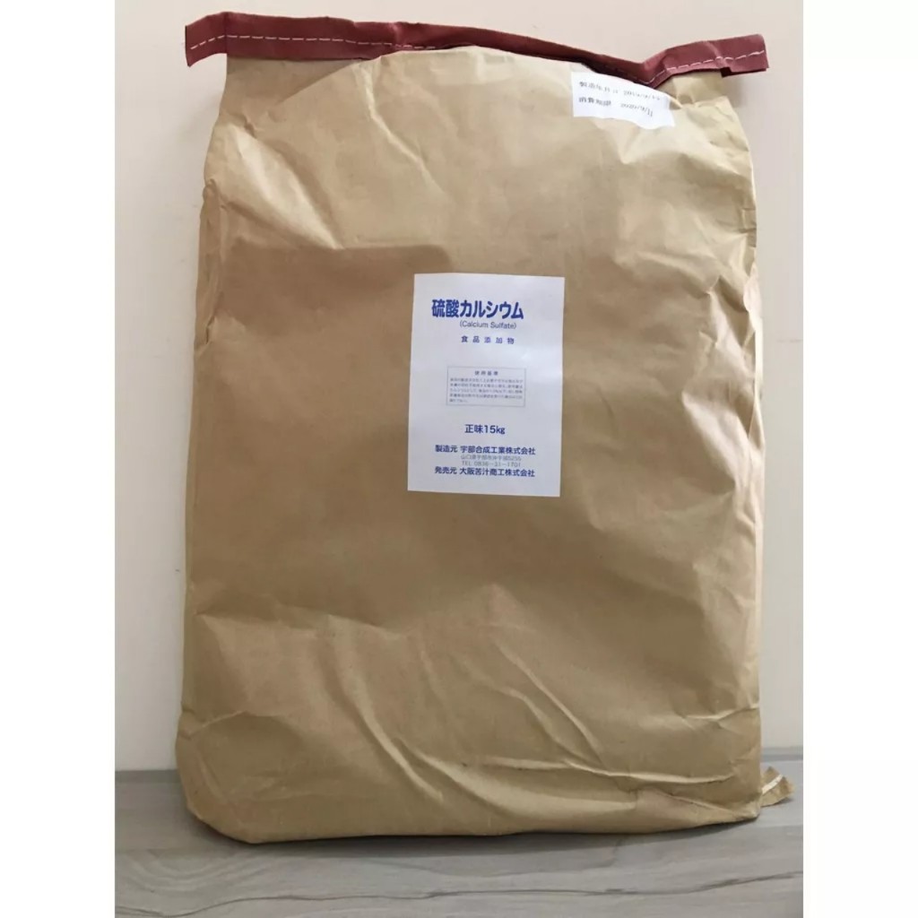 Alpha Starch 100 - 500g | Shopee Singapore