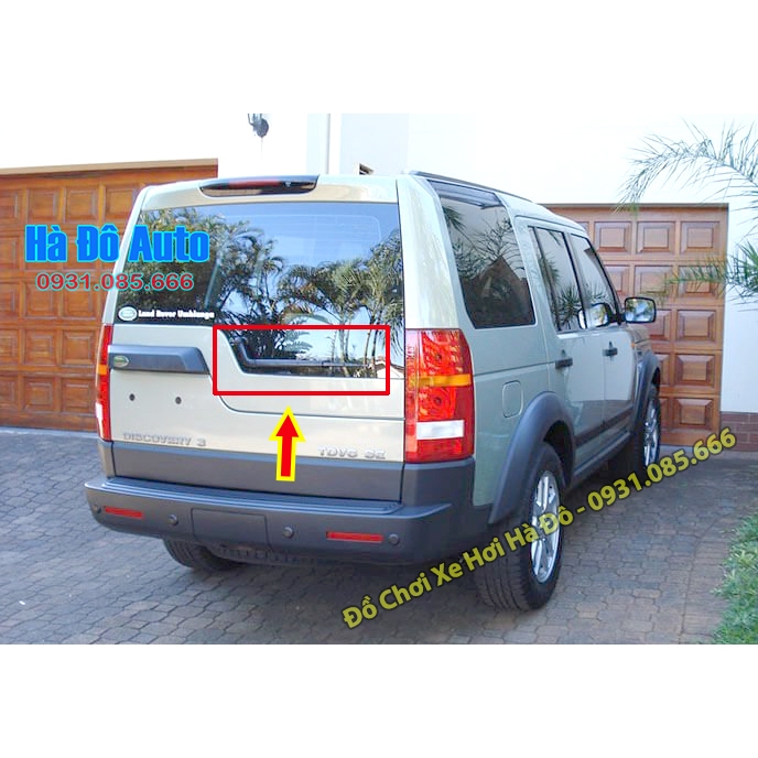 Land Rover Discovery 3 Rear Wiper Set | Shopee Singapore