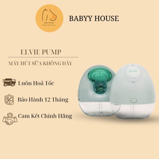 Elvie Electric Breast Pump – PramFox Singapore