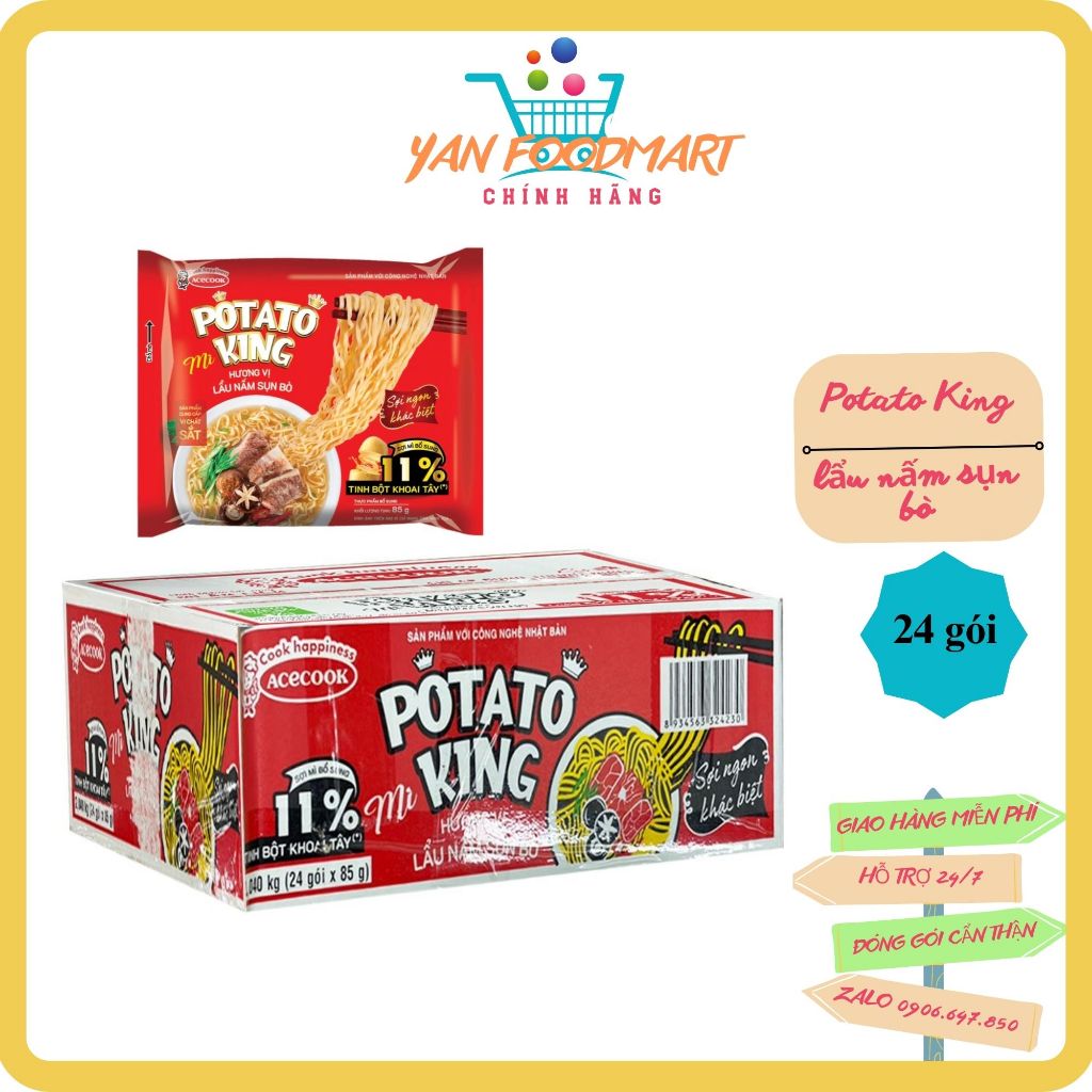 [Box Of 24 Packs] ACECOOK Potato King Hot Pot Of Beef Cartilage