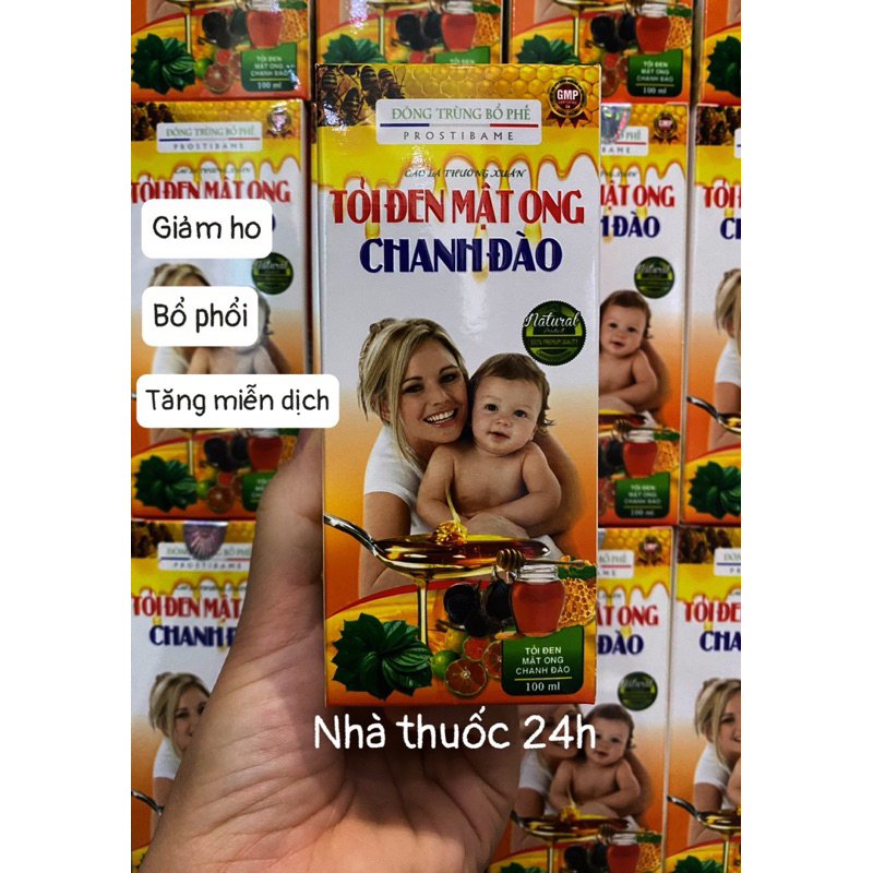 Cordyceps Syrup Supplemented With Black Garlic Ivy Black Garlic Peach