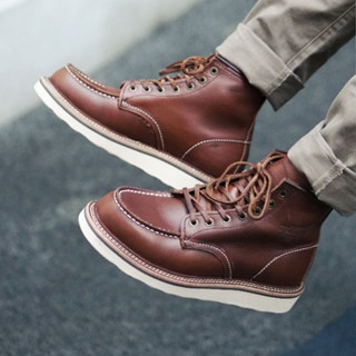 Red wing hot sale wingtip boots