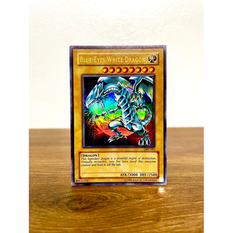 Blue Eyes White Dragon Card (Ultra Rare JMP001) Shopee Singapore