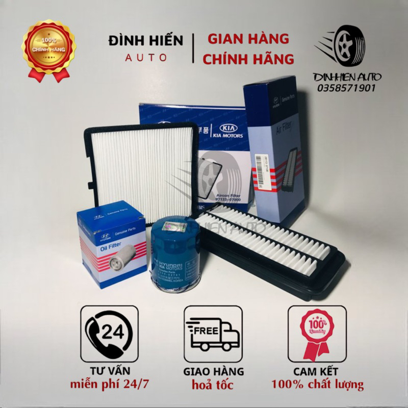 Combo 3 Types Engine Air Filter + Air Conditioner Filter + Oil Filter