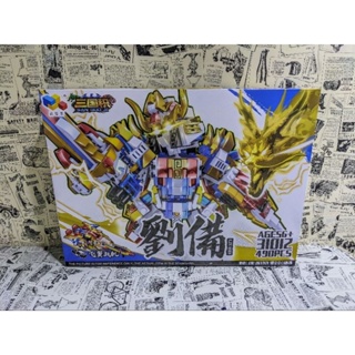 Shop Nano Glass File Gundam with great discounts and prices online - Jan  2024
