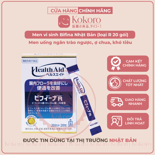Japanese Domestic Bifina Probiotics Prevent Stomach Reflux, Heartburn
