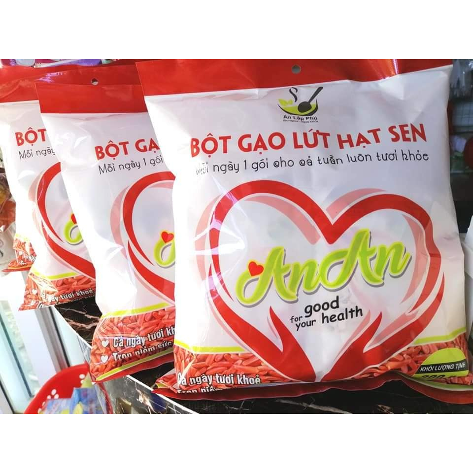 An An lotus seed brown rice flour (sweetened) | Shopee Singapore