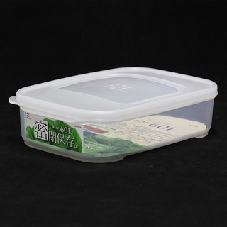 Inomata rectangular plastic box 930ml | Shopee Singapore