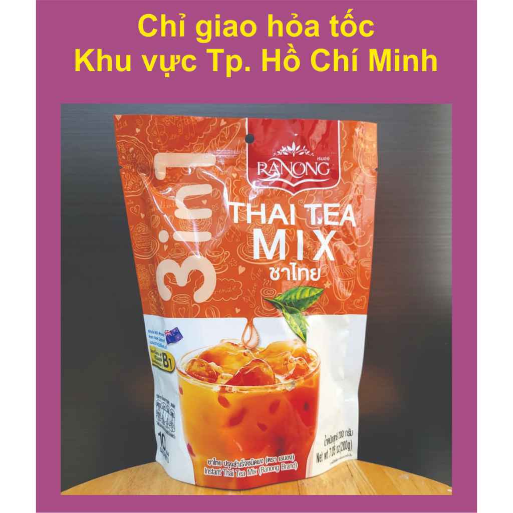 Thai iced 2025 tea bag sg