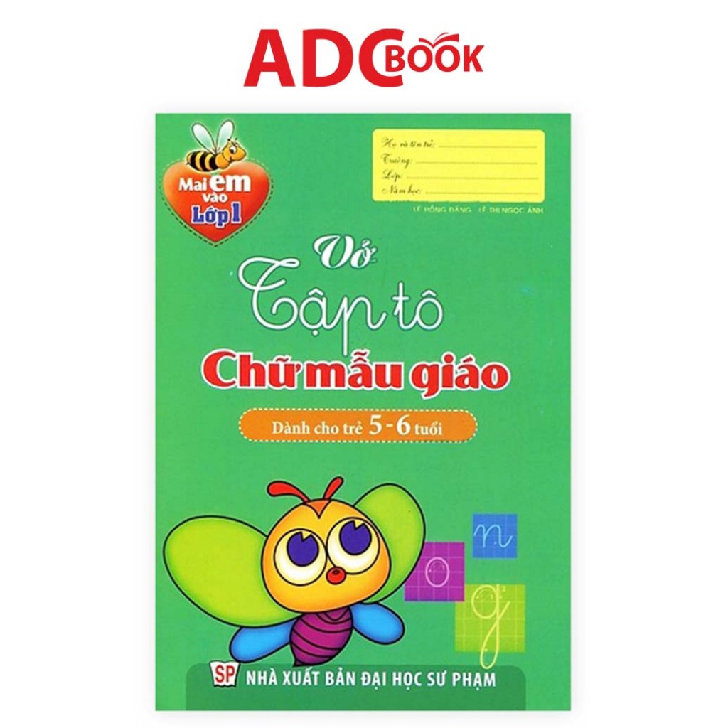 Book - Tomorrow I Enter Grade 1 - Kindergarten Lettering Workbook (For ...
