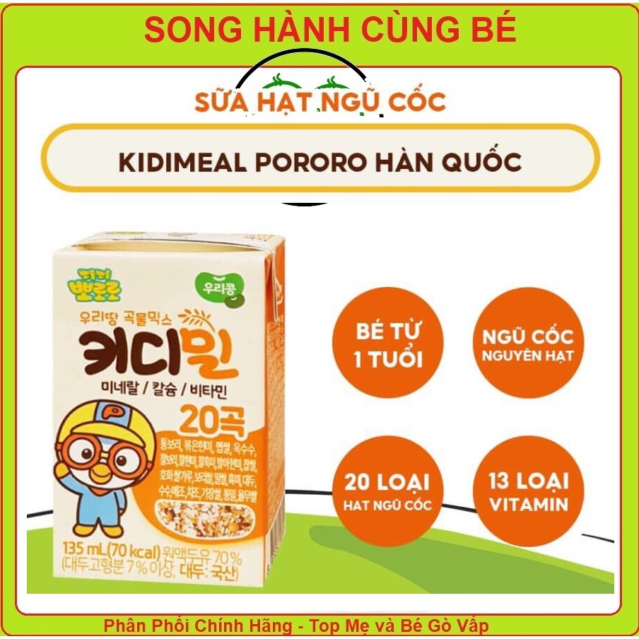 Kidimeal Pororo Cereal Milk In Korea, Suitable For Allergies Cow ...