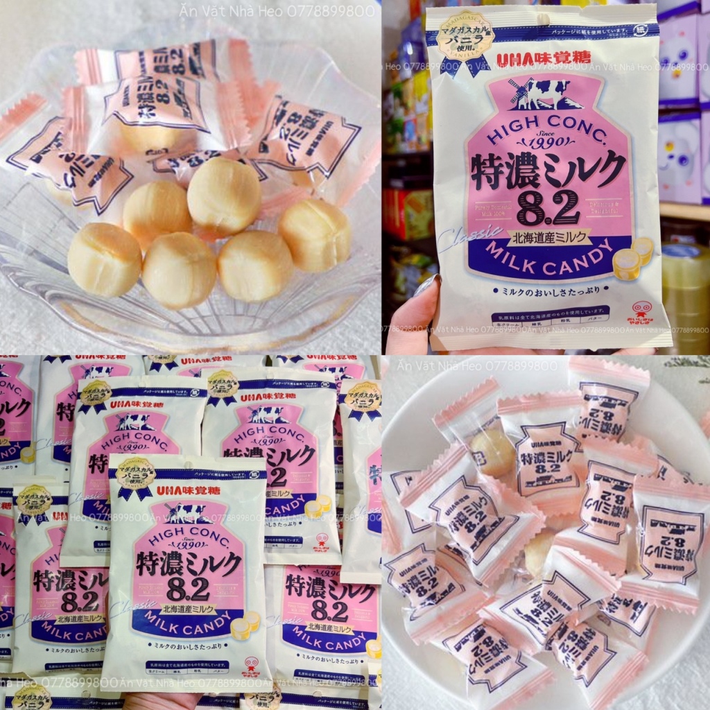 Japanese UHA Candy With Large Cow'S Milk Capsule 8.2 Shopee Singapore