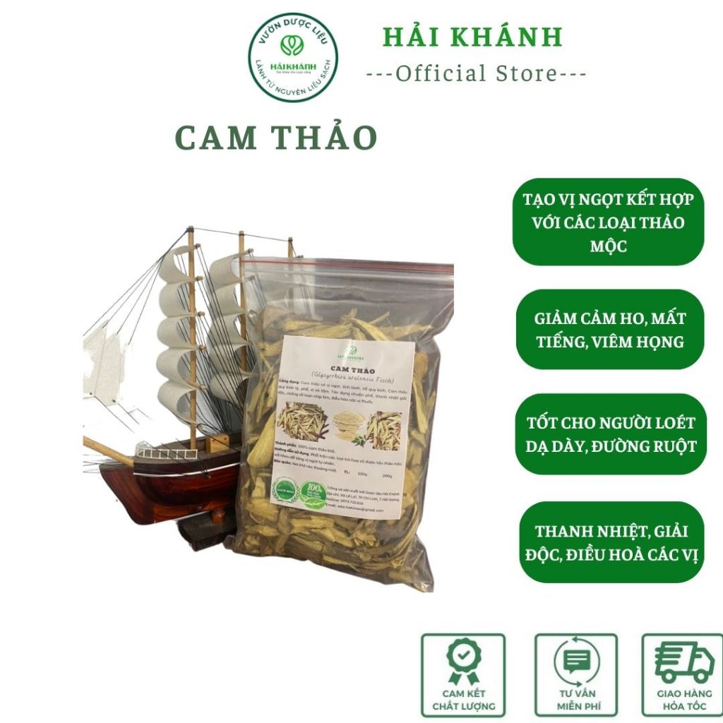 Dried Licorice Slices, Reduce Cough, Fever, Treat Abdominal Pain