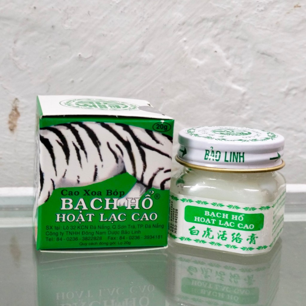 Cao Rub Activated White Tiger Peanut Cao Vial 20g | Shopee Singapore