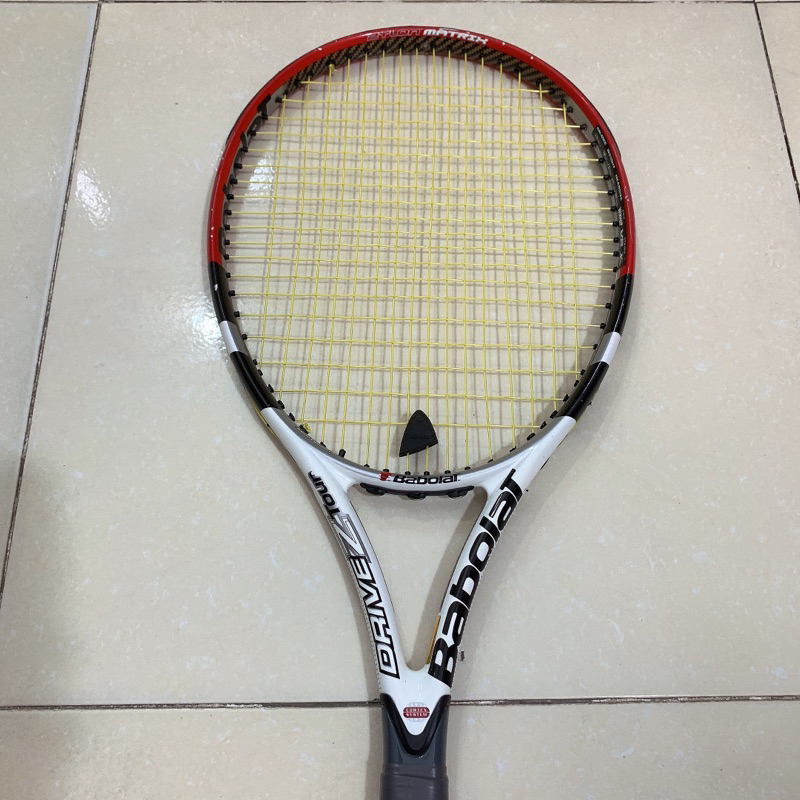 Babolat Drive Z Tour Tennis Racket 285g Shopee Singapore