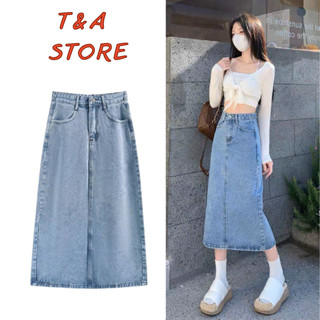 Elastic waist outlet jean skirt