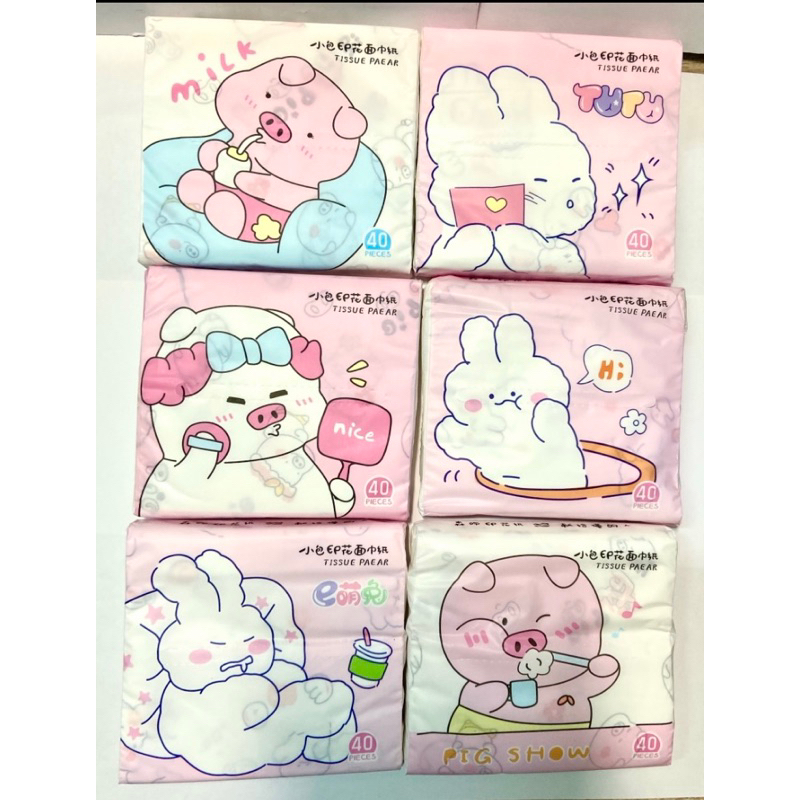 3-layer pocket tissue 40 sheets, soft and tough paper (random) | Shopee ...