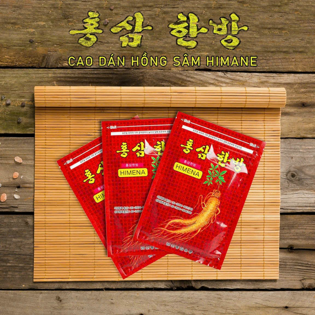 Korean Red Ginseng Aches And Pains, Reducing Muscle Aches, Muscle Aches