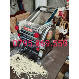 Household Electric cordless Pasta Maker Noodle Machine Home Automatic  Charging Handheld Small Electric Surface Press Gun