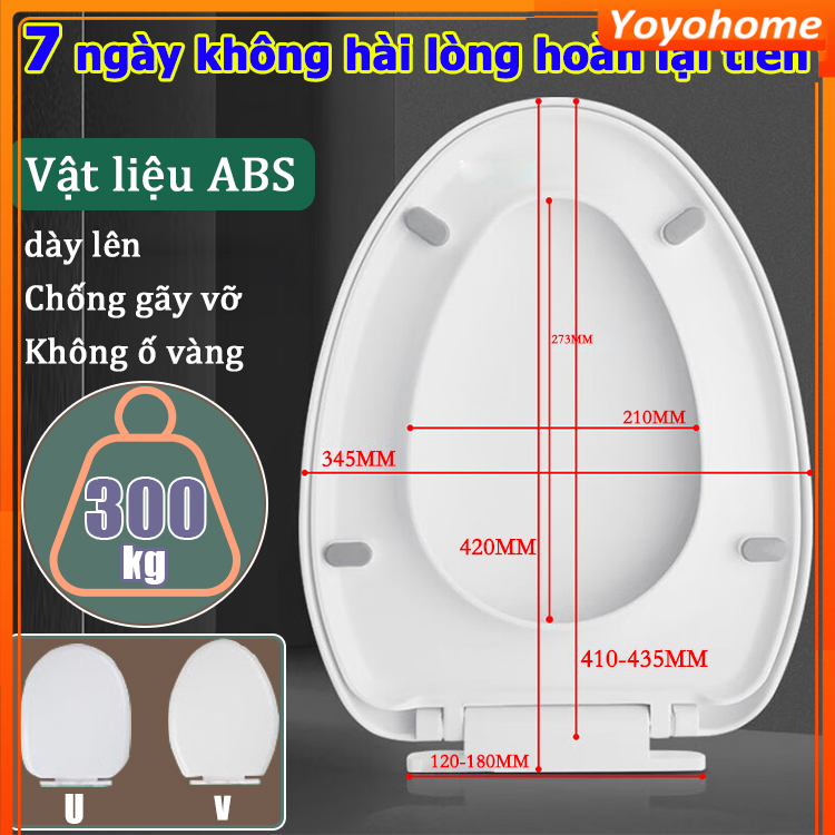 Toilet Lid - High quality plastic toilet lid set, toilet lid suitable ...