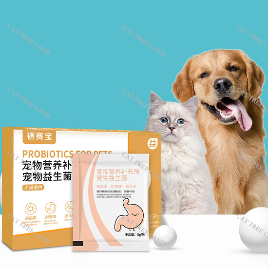 Probiotics (Digestive Enzymes) For Dogs And Cats Vomiting, Diarrhea