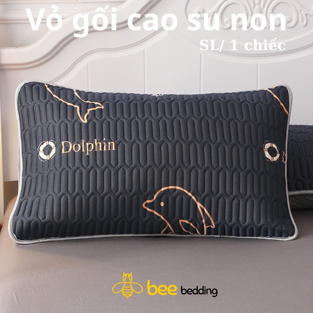 Tencel 40x60, 45x65, 50x70 latex pillow case (Only sl pillow case