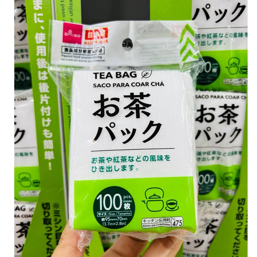 [Made In Japan] Daiso Japanese Tea Filter Bags 100 Pieces | Shopee ...