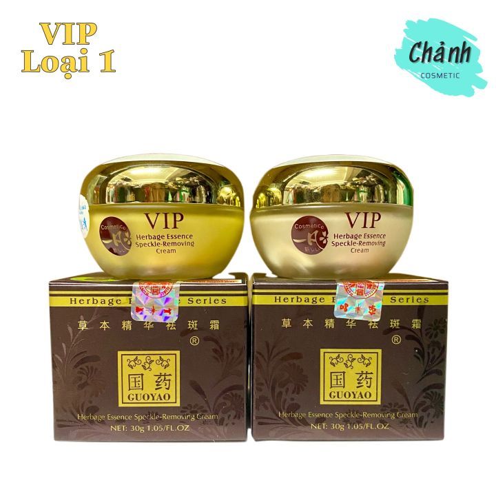 (Day and Night Combo) GUOYAO VIP Ginseng Cream to Prevent Slingshotm ...