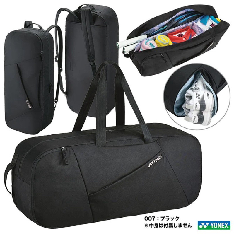 Yonex BAG2262 Badminton-Pickleball-Tennis Bag Genuine Black-Purple