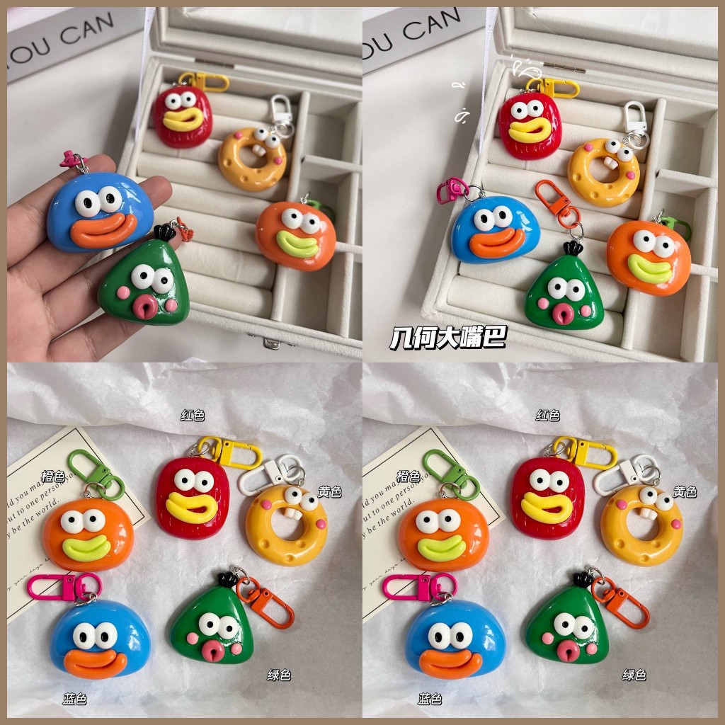 Lovely cartoon keychains with many designs to choose from - Genuine ...