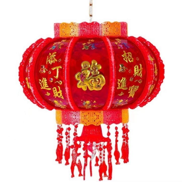 Electric Lanterns Rotate 360 Combined With Leds, 3D Rotating LED Cage ...