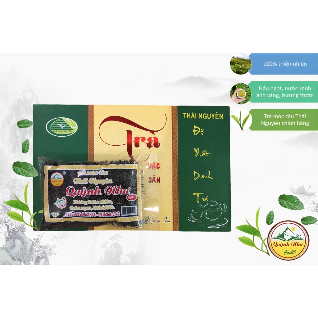 Thai Nguyen Nhu Fishing Hook Tea (Yellow) | Shopee Singapore