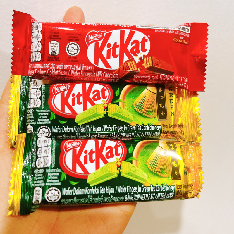 Nestle Green Tea Kitkat Chocolate Bar 17g Shopee Singapore
