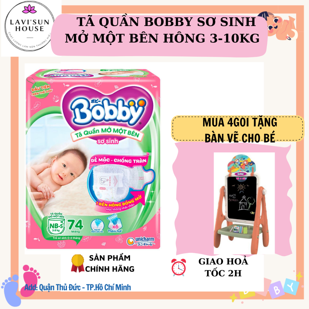 The First Open-Sided BOBBY Diapers / Diapers In The World Are Designed ...