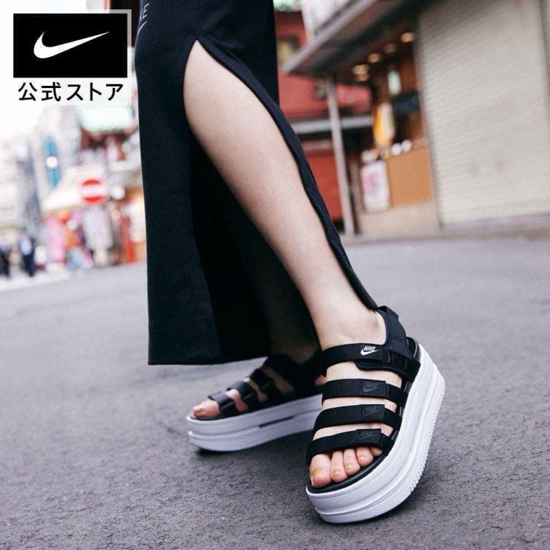 Nike acg clearance summer beach sandals