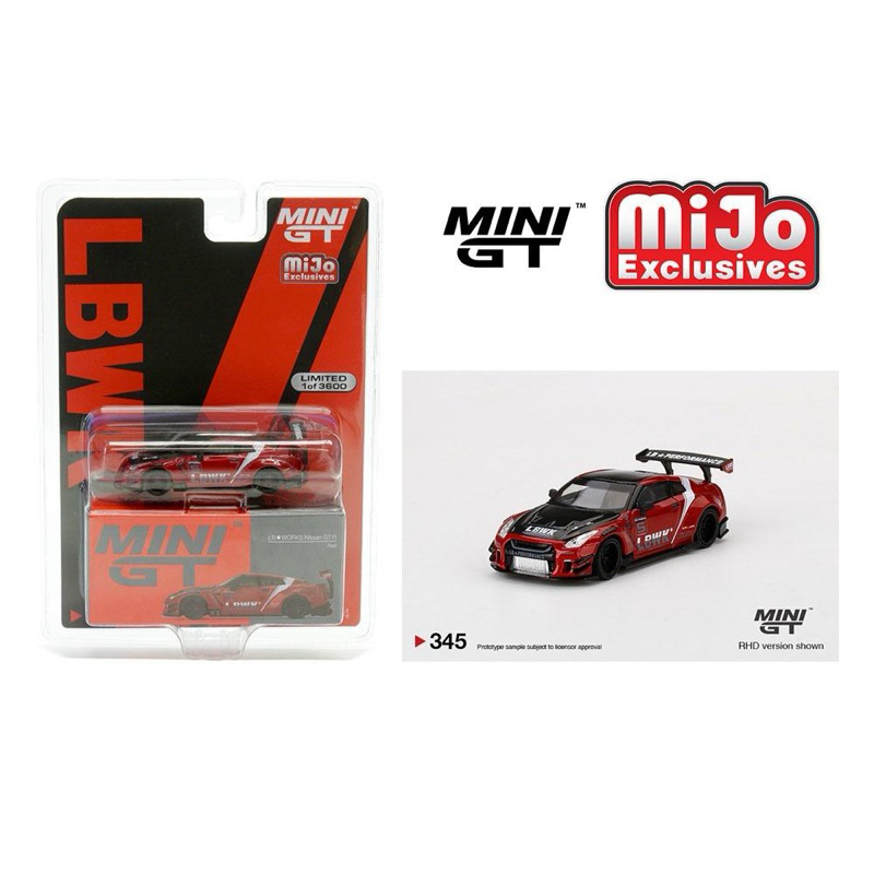 Mini GT LB Works Nissan GT-R R35 Type 2 model car, Red LB work livery ...