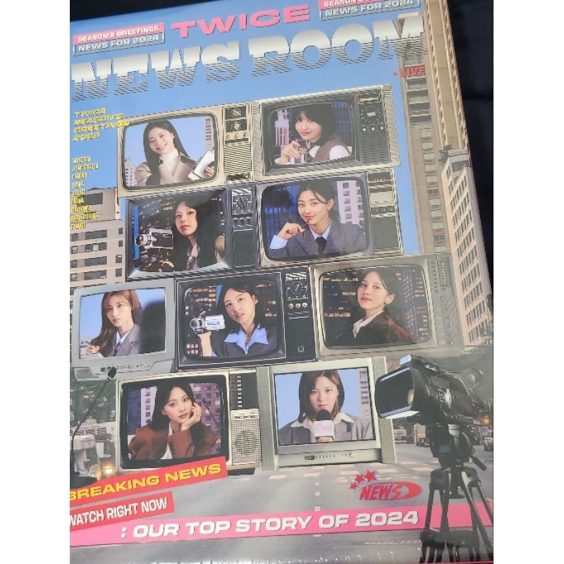 Pob WITHMUU OFFICIAL TWICE SEASON'S GREETING 2024 Calendar Set