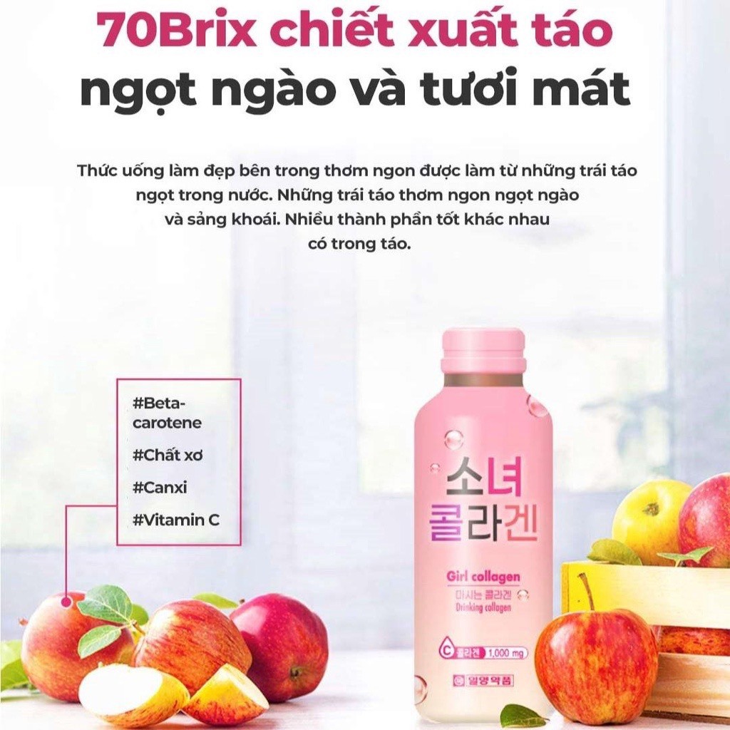 korean-skin-whitening-drink-online-centralcountiesservices