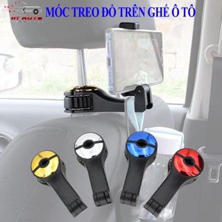 Tomorrow Delivery Car Double Hook Rear In-car Mobile Phone Holder