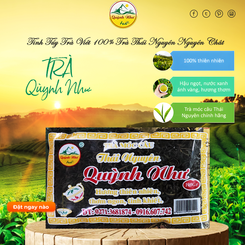 Thai Nguyen Nhu Fishing Hook Tea (Yellow) | Shopee Singapore