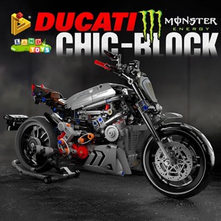 Ducati monster online lego